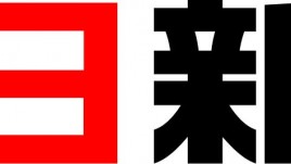 asahi_logo_c